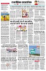 page2