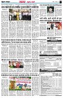 page3
