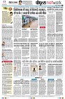 page8