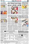 Page3