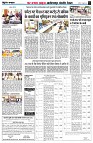 Page4