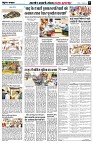 Page5