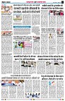 page2