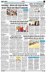 page3