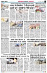 page6