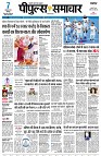 Page1