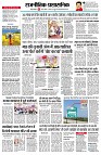 Page2