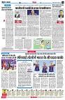 Page4