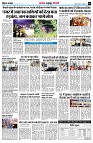 Page5