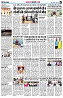 Page6