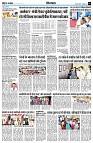 Page7