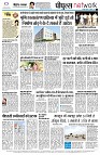 Page14