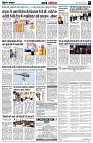 page5