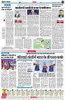 page6