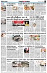 page8