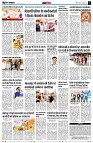 page11