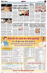 page14