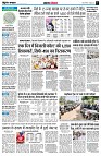 page3