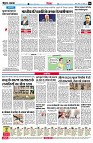 page6