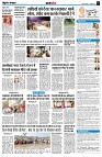 page7