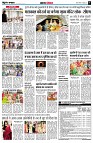 page5