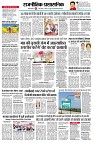 Page2
