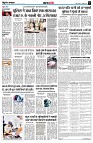 Page5