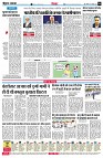 Page6