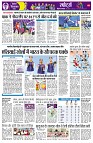 page9