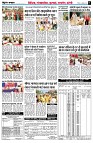 page3