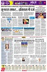 page7