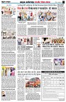 Page4