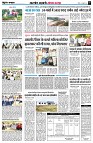 Page5