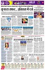Page6