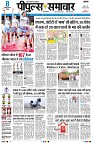 page1