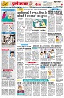 page2