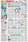 Page2