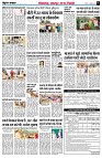page5