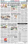 Page7