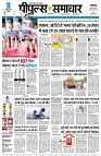 Page1