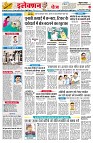 Page2