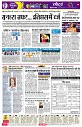 Page4