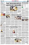 Page6