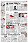 Page9