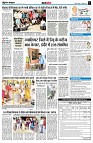 Page11