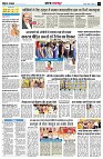 Page12