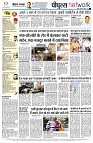 Page14