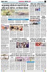 page5