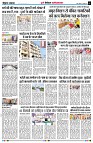 page6