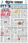 page1